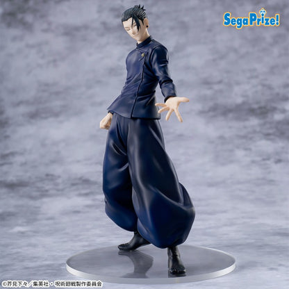 TV Anime Jujutsu Kaisen 5th Anniversary Campaigns Round One Exclusive Luminasata Suguru Geto