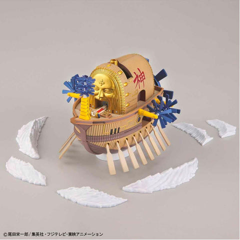 Image of One Piece - Grand Ship Collection - Ark Maxim