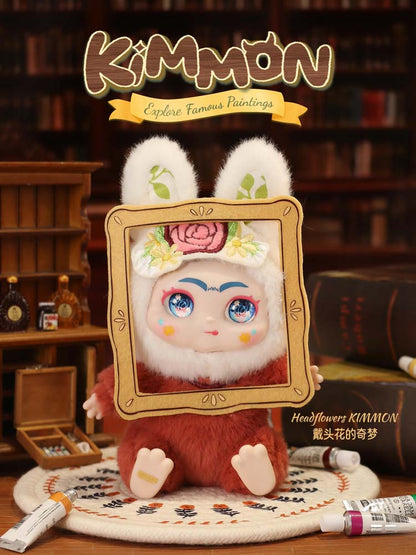 Kimmon - Explore Famous Paintings Blind Box (1 Unit)