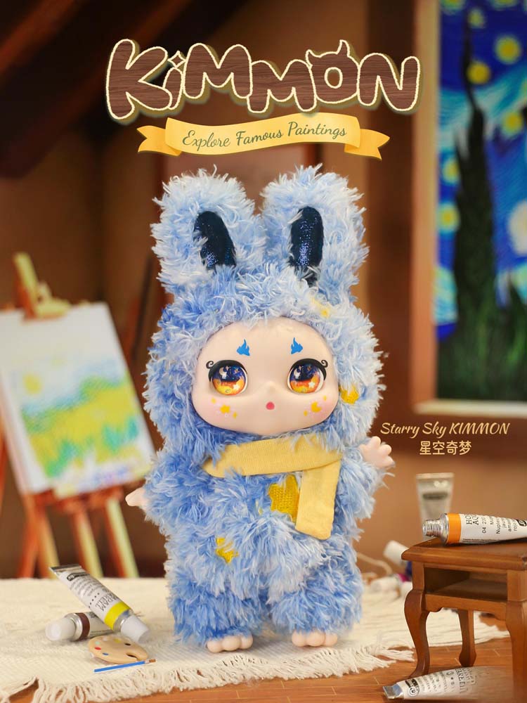 Kimmon - Explore Famous Paintings Blind Box (1 Unit)
