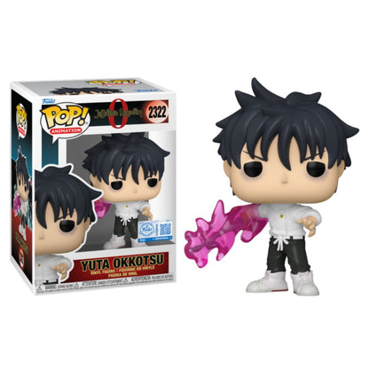 Jujutsu Kaisen 0 - Yuta Okkotsu (with Katana) US Exclusive Pop! Vinyl