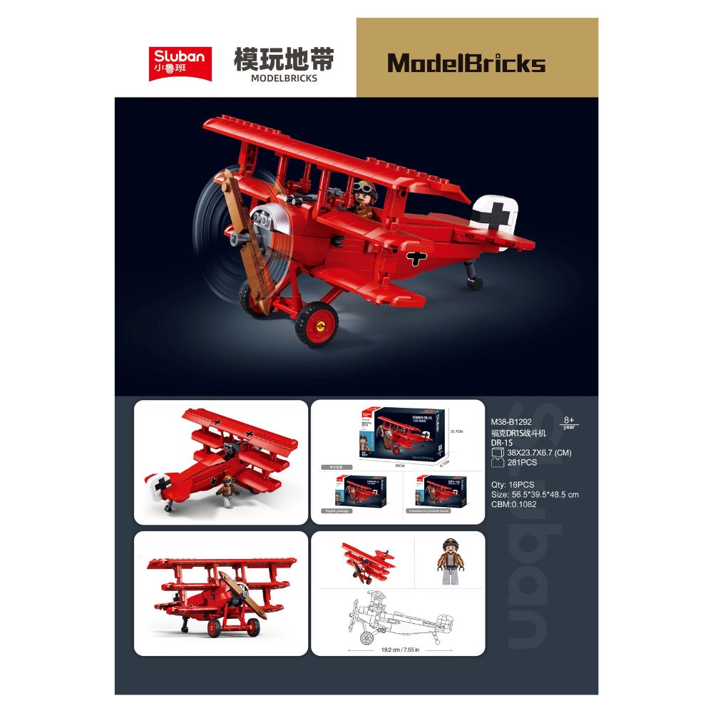 MB WW1 Fokker DR-1S Scale 1:35 281 Pieces C16