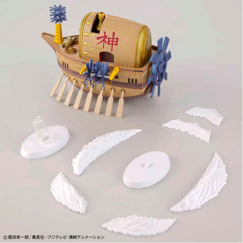 Image of One Piece - Grand Ship Collection - Ark Maxim