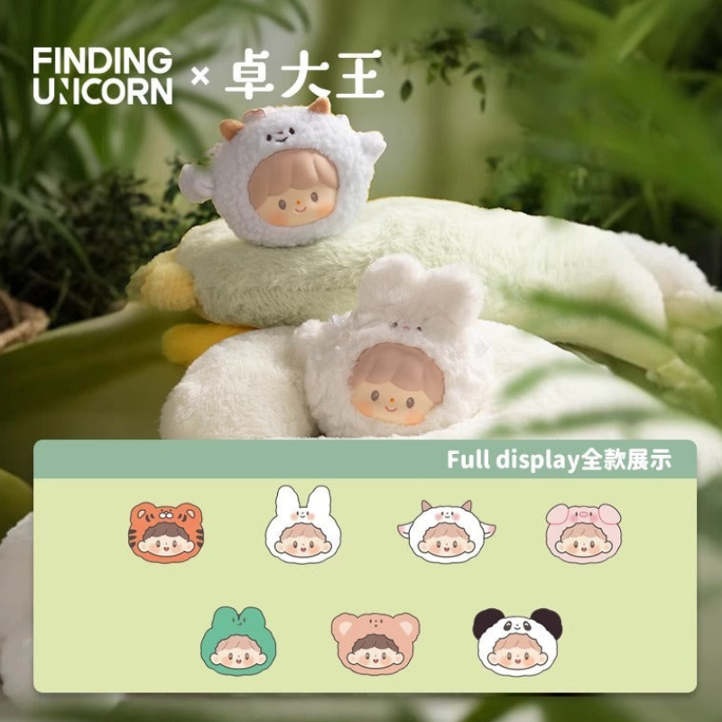 [FINDING UNICORN] zZoton Forest Concert Series plush Headphone Bag Blind Box