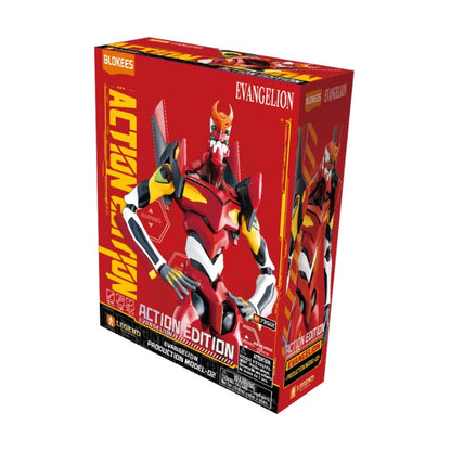 Blokees - Evangelion Production Model-02 Action Edition Model Kit
