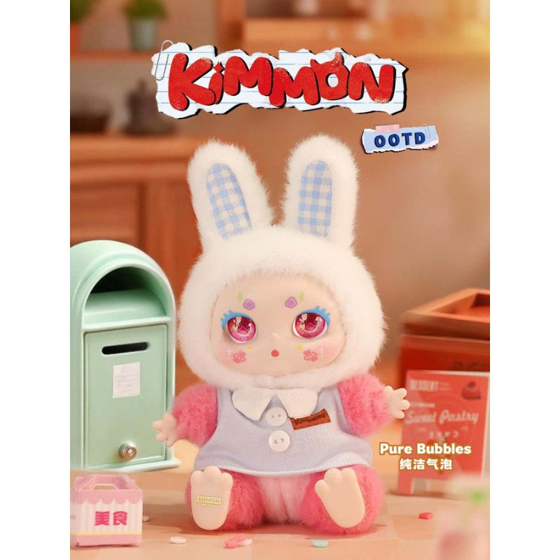Kimmon - OOTD - Fashion Trend Blind Box (1 Unit)
