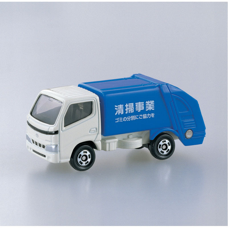 Tomica (Regular) No. 045 Toyota Dyna Refuse Truck - 1:63 Scale Diecast Vehicle