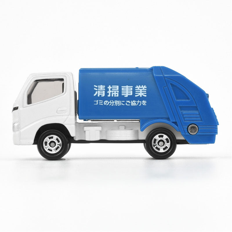 Tomica (Regular) No. 045 Toyota Dyna Refuse Truck - 1:63 Scale Diecast Vehicle