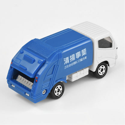Tomica (Regular) No. 045 Toyota Dyna Refuse Truck - 1:63 Scale Diecast Vehicle