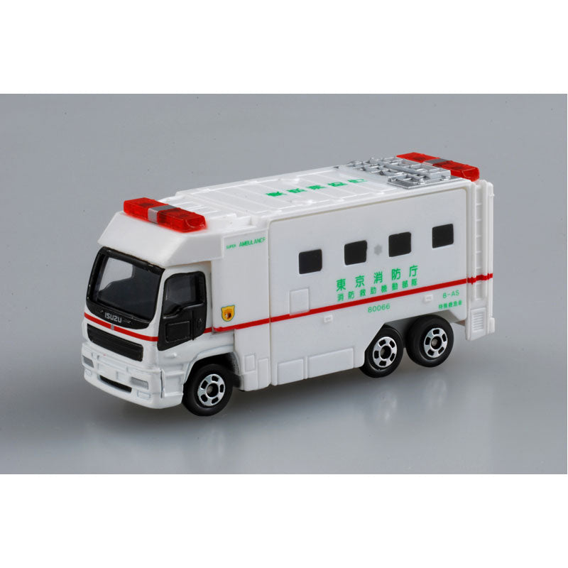 Tomica (Regular) No. 116 Super Ambulance - Scale Diecast Vehicle