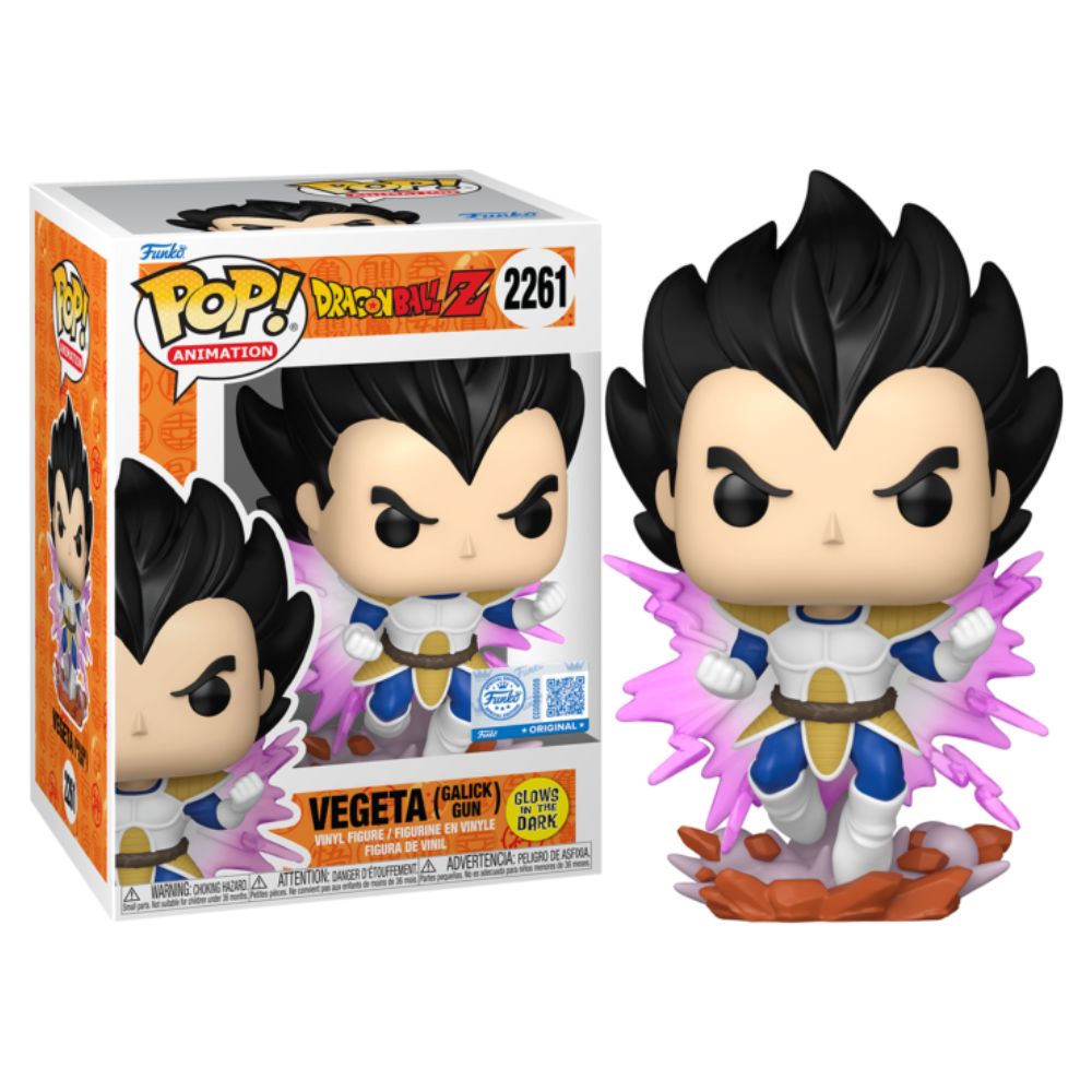 Dragon Ball Z - Vegeta (Galick Gun) Glow in the Dark Pop! Vinyl