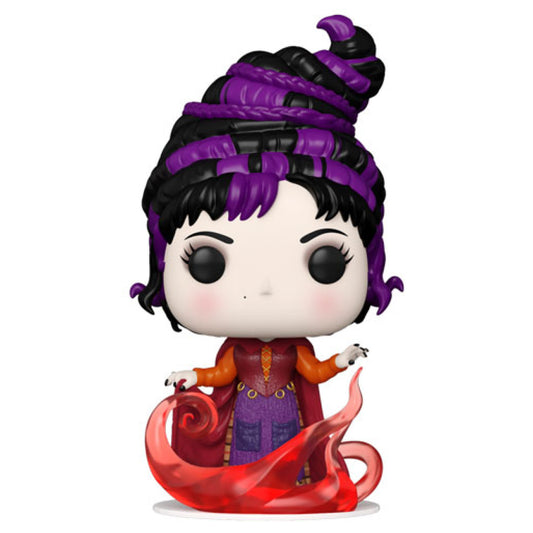 Hocus Pocus 2 - Mary (Smoke) Pop! Vinyl