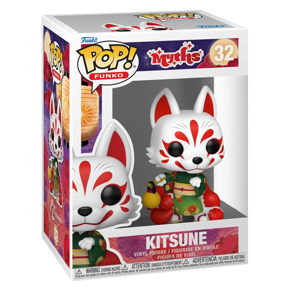 Myths - Kitsune Pop! Vinyl