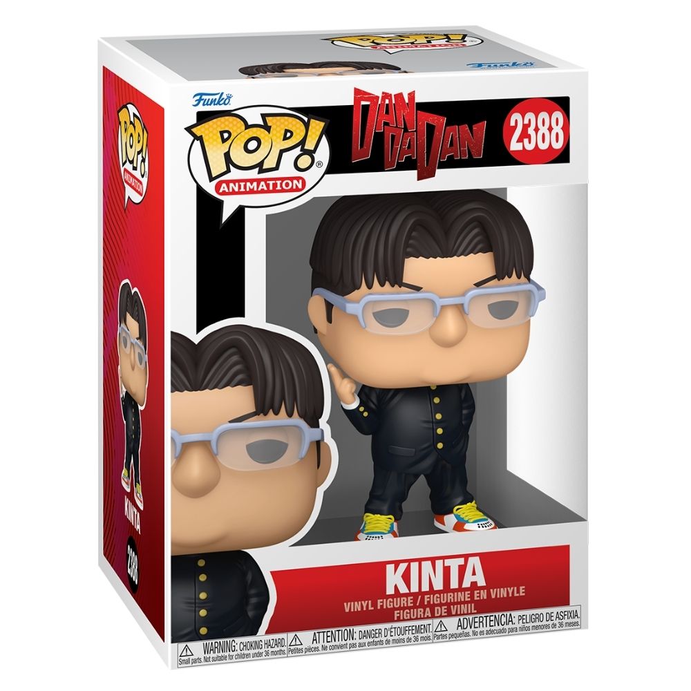 Dan Da Dan - Kinta Pop! Vinyl