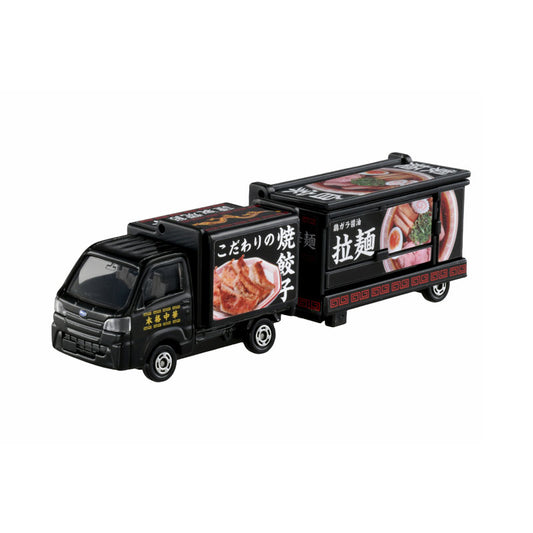 Tomica (Long Type) No. 142 Subaru Samber Kitchen Trailer - Scale Diecast Vehicle