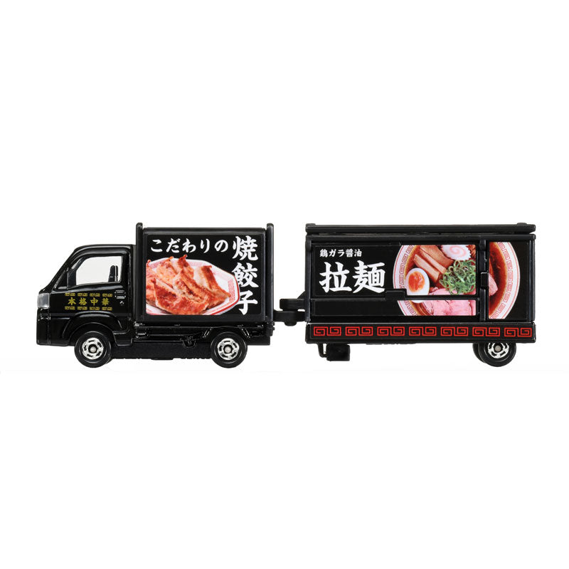 Tomica (Long Type) No. 142 Subaru Samber Kitchen Trailer - Scale Diecast Vehicle