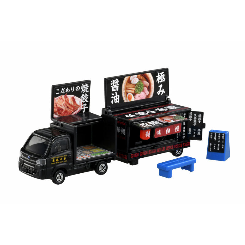 Tomica (Long Type) No. 142 Subaru Samber Kitchen Trailer - Scale Diecast Vehicle