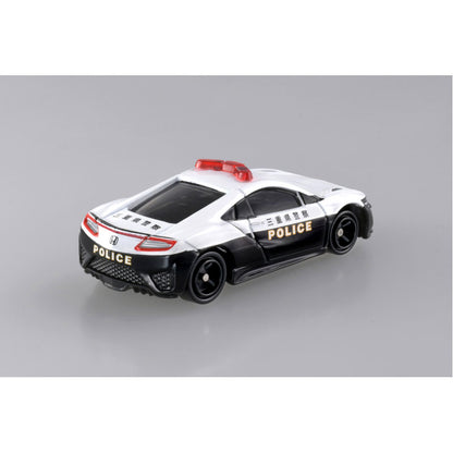 Tomica (Regular) No. 075 Honda NSX Police Car - 1:62 Scale Diecast Vehicle