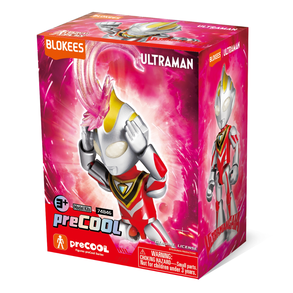 Blokees Figures - Ultraman AL02- Gaia (V2)