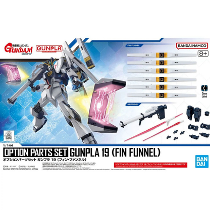 1/144 Option Parts Set Gunpla 19 ( Fin Funnel)
