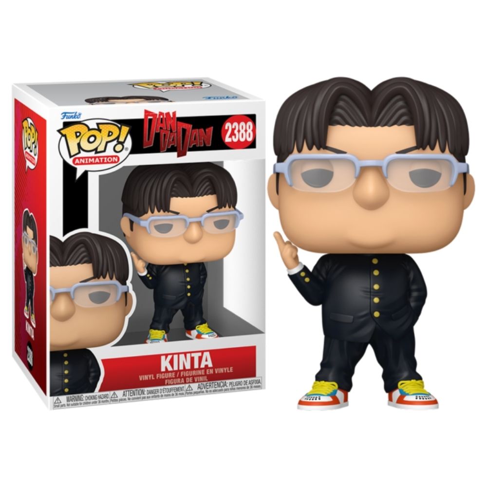 Dan Da Dan - Kinta Pop! Vinyl