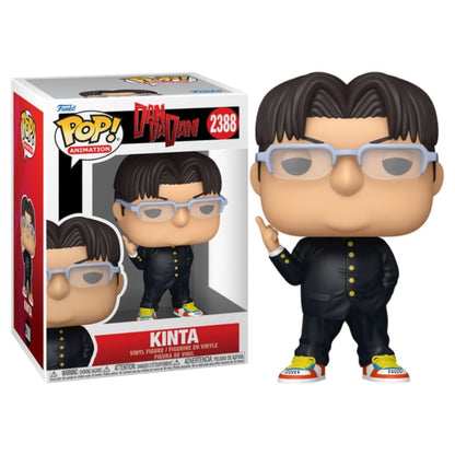 Dan Da Dan - Kinta Pop! Vinyl