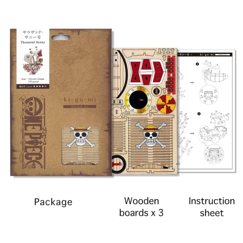[Wa-gu-mi] ONE PIECE - Thousand Sunny Puzzle