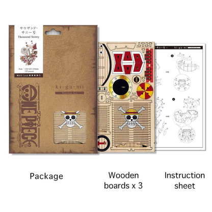 [Wa-gu-mi] ONE PIECE - Thousand Sunny Puzzle