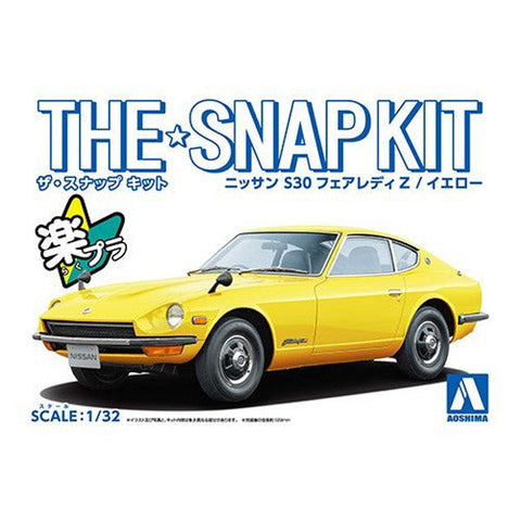 Image of The Snap Kit 1/32 Nissan S30 Fairlady Z Yellow