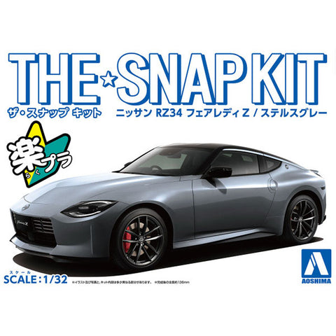 Image of The Snap Kit 1/32 Nissan Rz34 Fairlady Z (Stealth Gray)