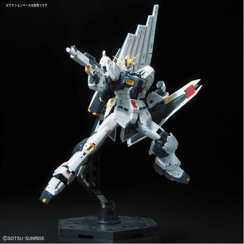 Image of Gundam - Hobby Kit RG 1/144 NU Gundam