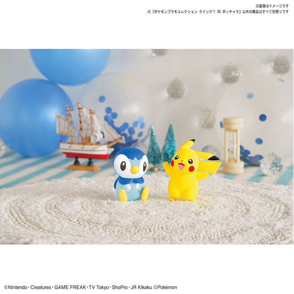 Pokemon Model Kit Quick!! 06 PIPLUP