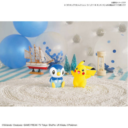 Pokemon Model Kit Quick!! 06 PIPLUP