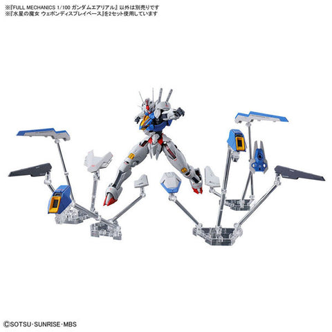 Image of Gundam - Full Mechanics 1/100 – Gundam Aerial