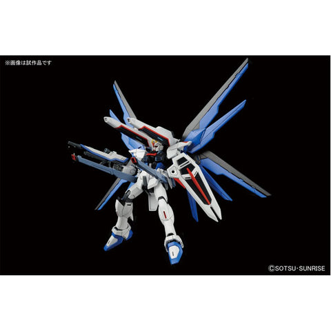 Image of HG Cosmic Era ZGMF-X10A Freedom Gundam