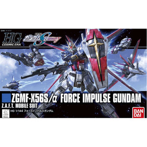 HGCE 198 Force Impulse Gundam