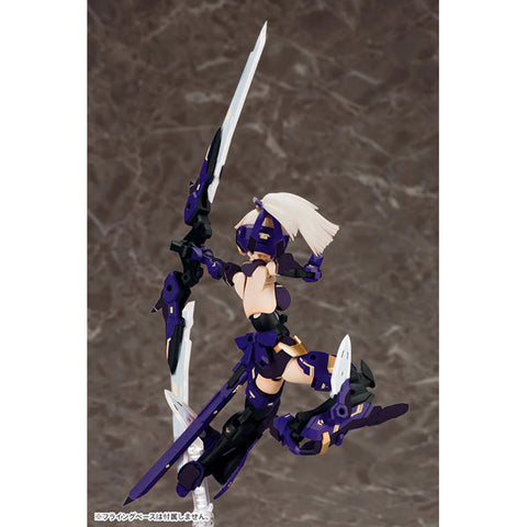 Megami Device Asra Archer - Limited Shadow Edition Model