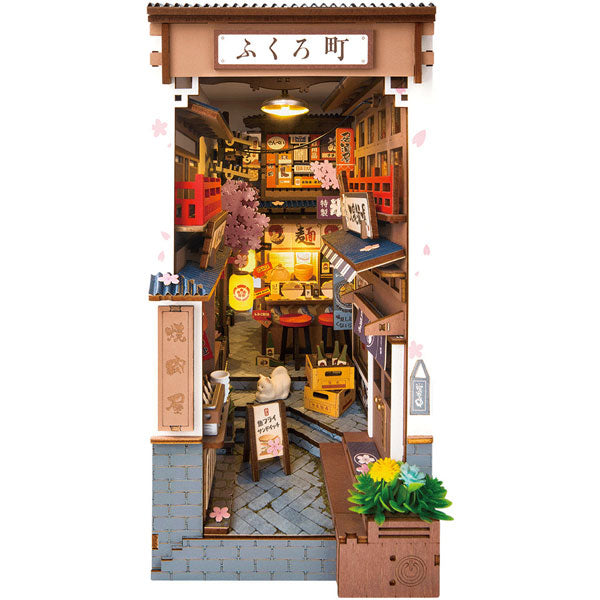 Robotime DIY Bookends Kit Sakura Wine Alley