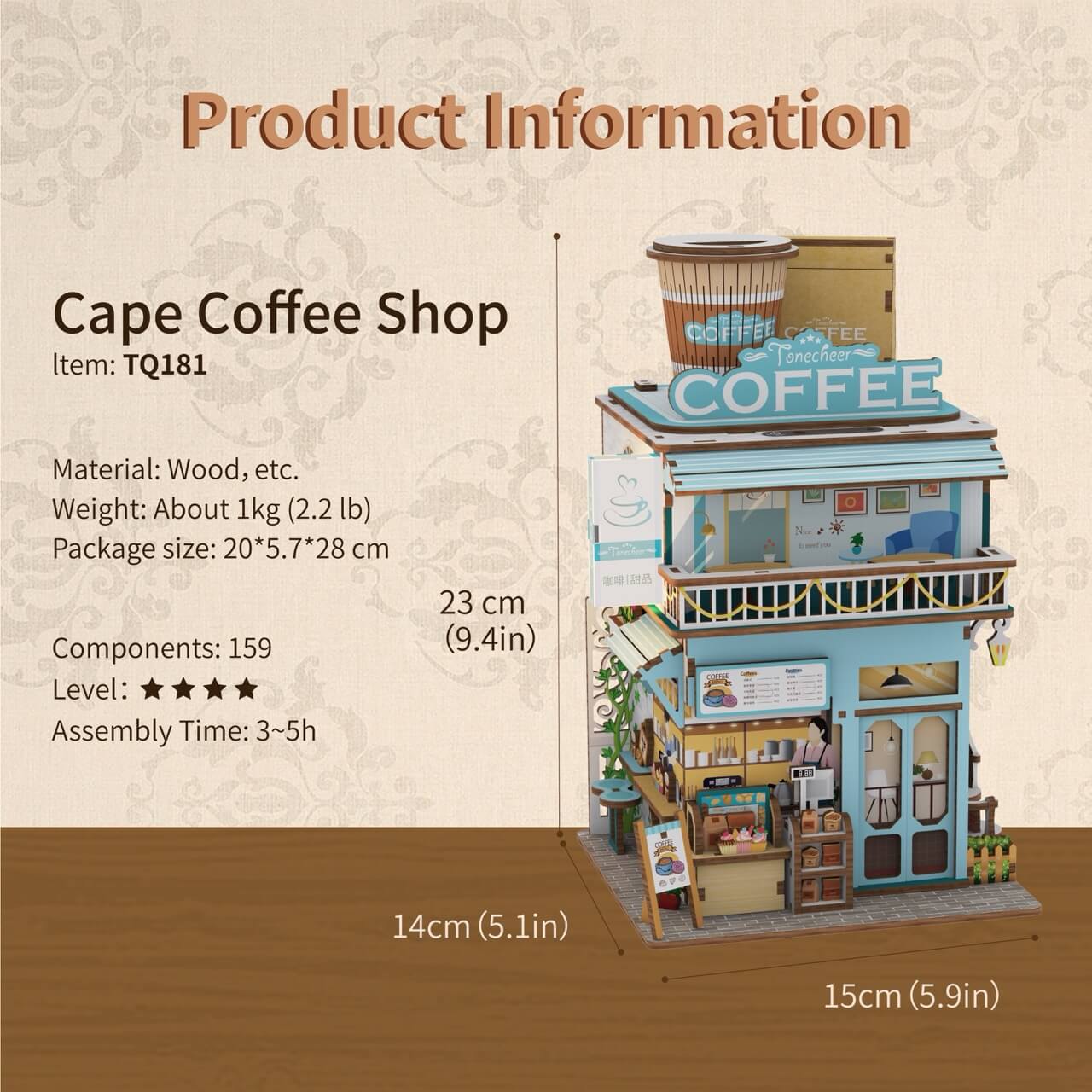 Tonecheer Cape Coffee Shop Puzzle Storage Box Wooden Model Kit