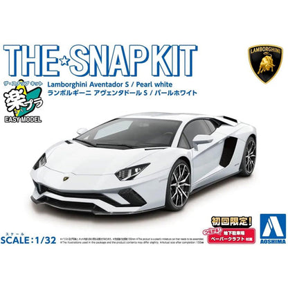 1/32 Snap Lamborghini Aventador S (Pearl White)