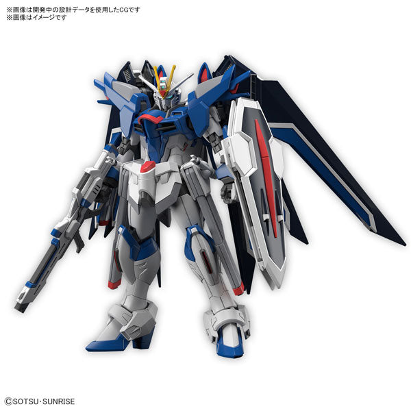 HG 1/144 Rising Freeddom Gundam