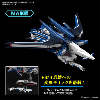 HG 1/144 Rising Freeddom Gundam