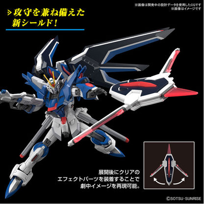 HG 1/144 Rising Freeddom Gundam