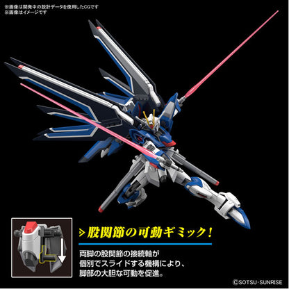 HG 1/144 Rising Freeddom Gundam