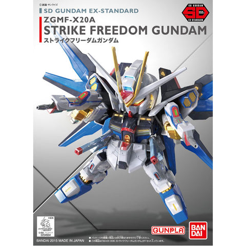 SD Gundam - Ex Standard - Strike Freedom Gundam