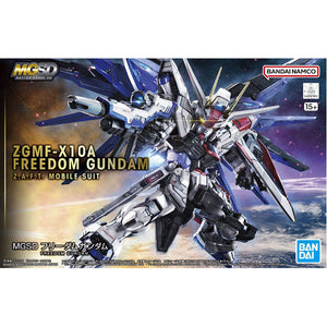 Gundam - Master Grade SD -ZGMF- X10 A Freedom