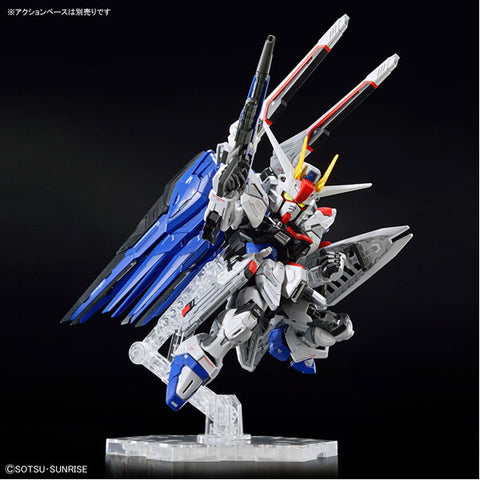 Image of Gundam - Master Grade SD -ZGMF- X10 A Freedom