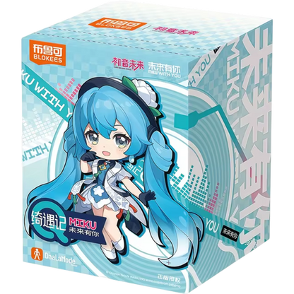 Hatsune Miku - Miku With You DaaLaMode Q Series Model Kit ( 1 Unit )