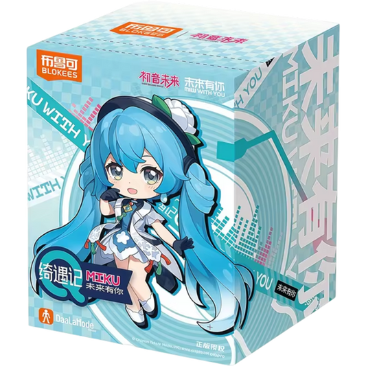 Hatsune Miku - Miku With You DaaLaMode Q Series Model Kit ( 1 Unit )