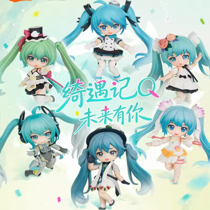 Hatsune Miku - Miku With You DaaLaMode Q Series Model Kit ( 1 Unit )